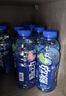 脉动雪柚橘子口味400ML*15瓶迷你小瓶低糖维C电解质做运动饮料整箱装 实拍图