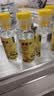 大秦之水蜂蜜水分离式（285ml+26g）*8瓶0脂肪0添加手摇现调饮料洋槐原味 实拍图