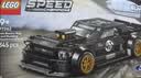 乐高（LEGO）积木赛车系列77262 福特野马Hoonicorn V1男女孩儿童玩具生日礼物 实拍图