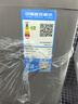 志高（CHIGO）全自动洗衣机 家用小型波轮 洗脱一体机大容量 公寓宿舍出租房 咖啡金 波轮 10kg 【蓝光洗护+风干洁桶+强电机】 实拍图