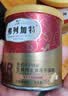 弗列加特冻干猫粮 98%高肉含量生骨肉冻干主食全价成猫粮大红罐 【98%肉含量】鸡肉味480g 实拍图