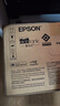 爱普生（EPSON）【6代新品】L3353墨仓式彩色家用AI学习打印机 L3251/L3255升级版(打印复印扫描 微信/无线 黑色） 实拍图