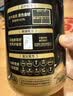 五谷磨房黑芝麻糊低GI核桃芝麻黑豆粉早餐代餐粉黑芝麻五黑粉600g 实拍图
