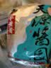 六必居天源酱园干黄酱350g 实拍图