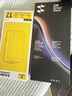 闪魔【AR增透抗反光】适用苹果17Promax钢化iPhone17promax手机膜AR增透全屏防尘无尘仓保护膜2片装 实拍图