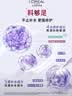 欧莱雅安瓶面膜4.0含赠到手50片保湿修护舒缓护肤品生日礼物爆款 实拍图