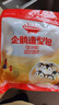 秋田满满企鹅造型包（豆沙馅）175g儿童早餐速食面点享婴儿幼儿宝宝辅食谱 实拍图