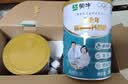 蒙牛铂金装中老年益生菌高钙富硒奶粉800g*2罐礼盒装 送礼送父母 实拍图