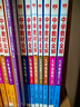 【2027学年】2026秋新版 2026春新版中学教材全解九年级下册上册语文数学化学教材全解同步人教版读初三年级同步教材解读讲解复习资料书新版薛金星2025秋 上册【化学】人教版（2027新版） 实拍图