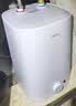 美的（Midea）【6重安防】7升储水式小厨宝电热水器家用一级能效2000W厨房台下热水宝 国家补贴F07-20CB(HE) 实拍图