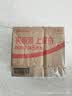 MUJI敏感肌用柔和保湿洁面乳 洗面奶 男士/女士 新品 100g 实拍图