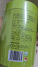 一杯香茶叶绿茶正宗明前龙井茶2罐共250g2026新茶礼盒装送礼自己喝 实拍图