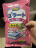 PISSA衣柜防潮防霉樟脑丸鞋柜抽屉除味除臭香薰包白桃乌龙香型 实拍图