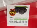 無瑾花 韩国进口 济州岛火山灰洁面皂100g茶香型 深层吸附油脂清洁毛孔 实拍图