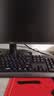 AOC 27英寸2K 120Hz IPS HDR10 HDMI/DP 低蓝光不闪 三边微边 节能办公电脑显示器 Q27B35 实拍图