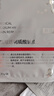 Newliann医用面膜械字号透明质酸钠激光医美术后修复保湿补水修护祛痘消炎 实拍图