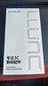朗客【防窥膜丨2片装】华为Mate80钢化膜HUAWEImate80pro手机膜防偷窥保护隐私超薄高清抗指纹全覆盖 实拍图