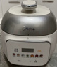 美的（Midea）租房神器有钛0氟电压力锅3L 高压电饭煲小型家用3-4人电饭锅多功能一体2026新款开盖火锅MY-C3940 实拍图