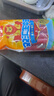 双汇王中王火腿肠香肠 40g*10支 休闲零食 即食火腿肠 露营 出游烧烤 实拍图