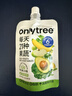 only tree液体沙拉NFC复合果蔬汁代餐1200ml(12袋)轻液断无添加0脂膳食纤维 实拍图
