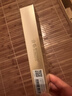 温碧泉眼霜奢护淡纹眼霜20g紧致保湿滋润眼周 改善纹路 送女友七夕礼物 实拍图