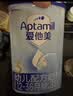 ProPre电视伸缩挂架（32-75英寸）电视支架挂墙壁挂多品牌通用可伸缩旋转电视机架显示器电视架子 实拍图
