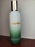 海蓝之谜（LA MER）油皮精萃乳125ml控油紧致护肤品化妆品礼盒七夕情人节生日礼物女 实拍图