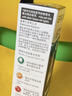爱普生T6721黑色墨水瓶（适用L220/L310/L313/L211/L360/L380/L455/L385/L485/L565） 实拍图