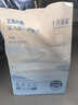 十月结晶抑菌铂金隔尿垫80片M码不可洗隔尿垫一次性婴儿尿垫护理垫姨妈垫 实拍图
