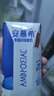 伊利安慕希希腊风味早餐酸奶 原味205g*10盒 礼盒装 实拍图