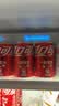 可口可乐（Coca-Cola）可口可乐益生元气泡水 汽水饮料 零糖零卡零脂 200ml*12瓶装 实拍图