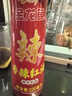 金龙鱼川味香辣红油220ml川渝地道风味面条米线凉拌调味油 实拍图