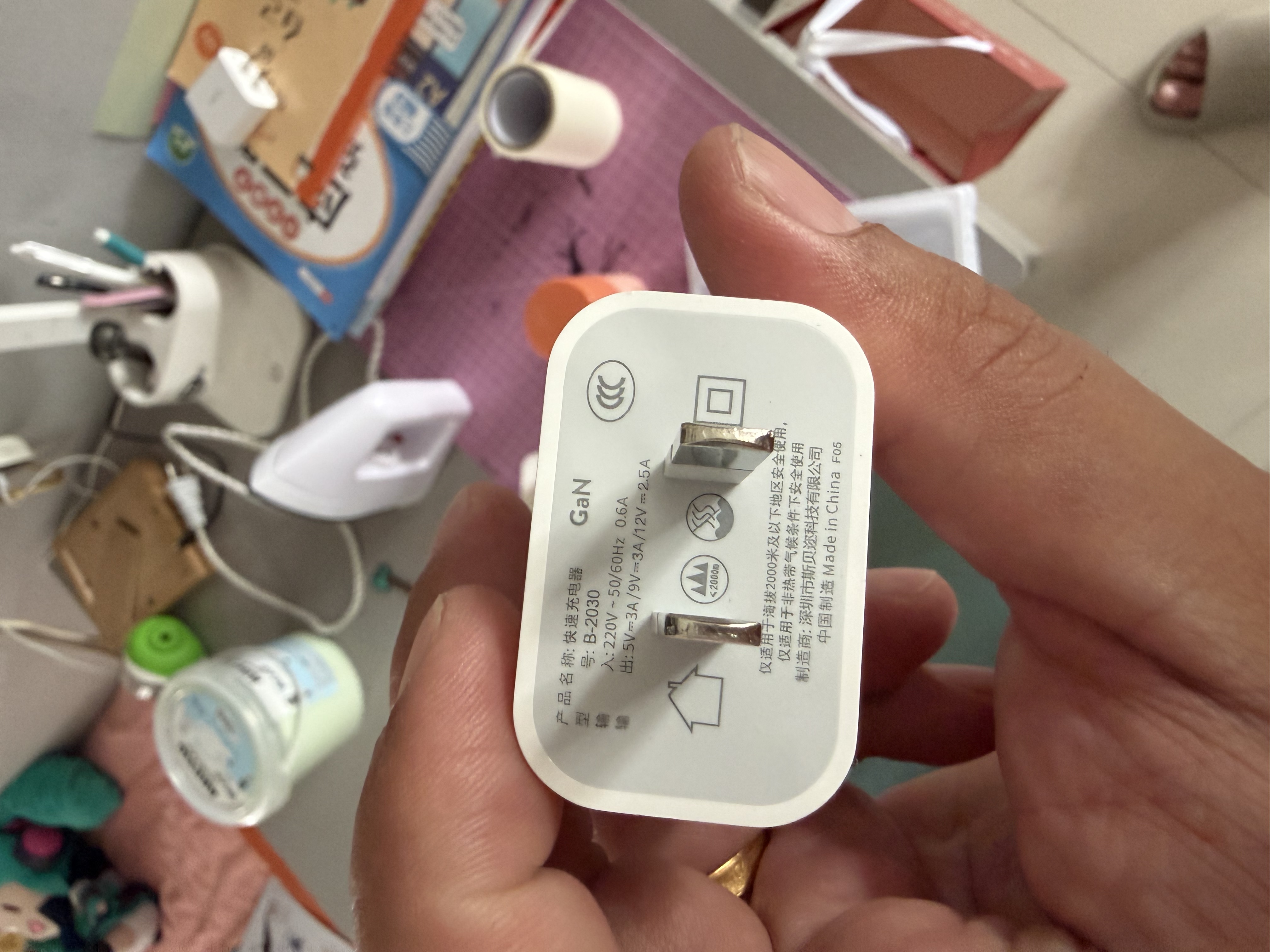 尊匠苹果充电器17-6适配器原装正品充电线13氮化镓30/40W快充线PD套装iPhone14ProMax手机充电头数据线 【苹果6-14系列】30w快充头+闪充线丨1米套装 实拍图