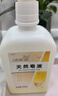 洁芙柔天然皂液520mL*3 养摸撸猫狗宠动物接触去污医护同款洗手液 实拍图