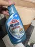 花王（KAO）玻璃清洁剂500ml 浴室玻璃水垢清洗剂喷雾擦玻璃窗户神器不留水印 实拍图