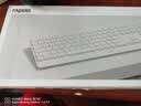 雷柏（Rapoo）E9500G升级款 110键无线/蓝牙多模键盘 刀锋超薄紧凑便携无线键盘 电脑笔记本商务办公键盘 深灰 实拍图