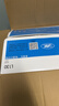 惠普（HP）M232dw 家用激光打印机 自动双面无线学生家用一体机 高速高效（低成本 体积小） 实拍图