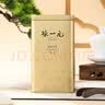 张一元茉莉花茶叶毛尖浓香型老北京伴手礼品春新口粮茶特种200g金罐装 实拍图