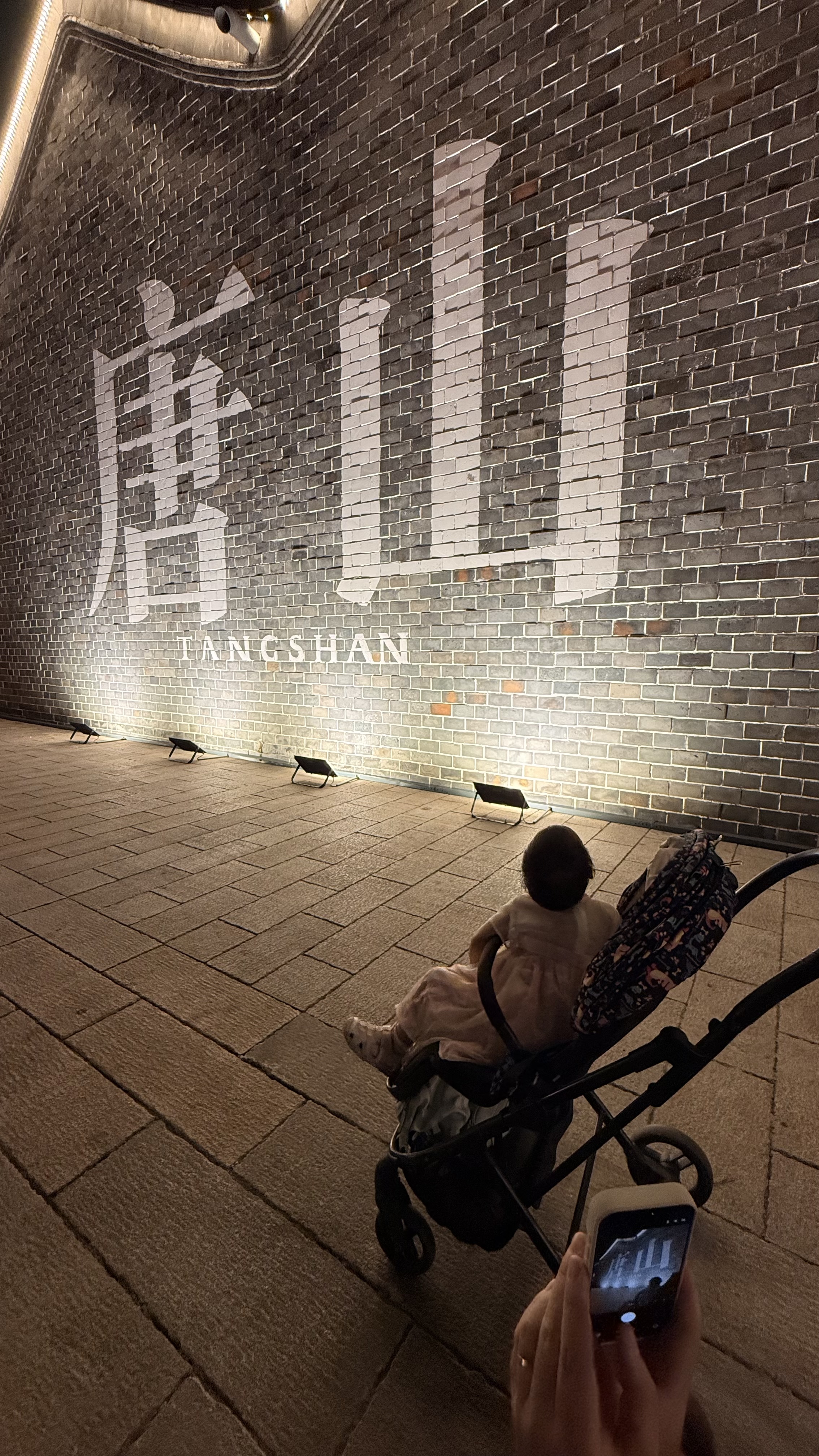巴拉巴拉童装连衣裙儿童裙子2026夏装新款女童宝宝国风汉服襦裙中式演出服 实拍图