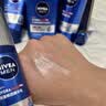 妮维雅（NIVEA）男士【补水保湿】水活保湿套装礼盒(水乳洁) 送男友礼盒 生日礼物 实拍图