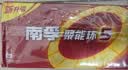 南孚5号电池40粒 五号碱性 聚能环5代 适用耳温枪/血糖仪/鼠标/遥控器/燃气表/挂钟/电子锁/玩具等 实拍图