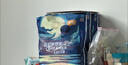 宜婴新梦想家全包臀小内裤2XL34片拉拉裤超薄【品牌直供 安心品质】 实拍图