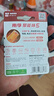 南孚5号电池2粒 五号碱性聚能环5代适用耳温枪/血糖仪/无线鼠标/遥控器/血压计/血氧仪等（单件包邮） 实拍图