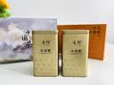 音朗 茶叶普洱茶 新会小青柑 云南勐海普洱熟茶 新会柑普茶品鉴装50g 实拍图