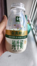 伊利金典3.8g乳蛋白鲜活纯牛奶250ml*8 30天常温短保 礼盒装 实拍图