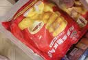 凤祥食品优形肉多多脆皮鸡块2斤 (500g*2) 炸鸡半成品鸡胸肉儿童空气炸锅 实拍图
