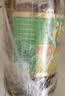福临门食用油 优选醇香非转基因菜籽油5L*4 中粮出品 新老包装随机 实拍图