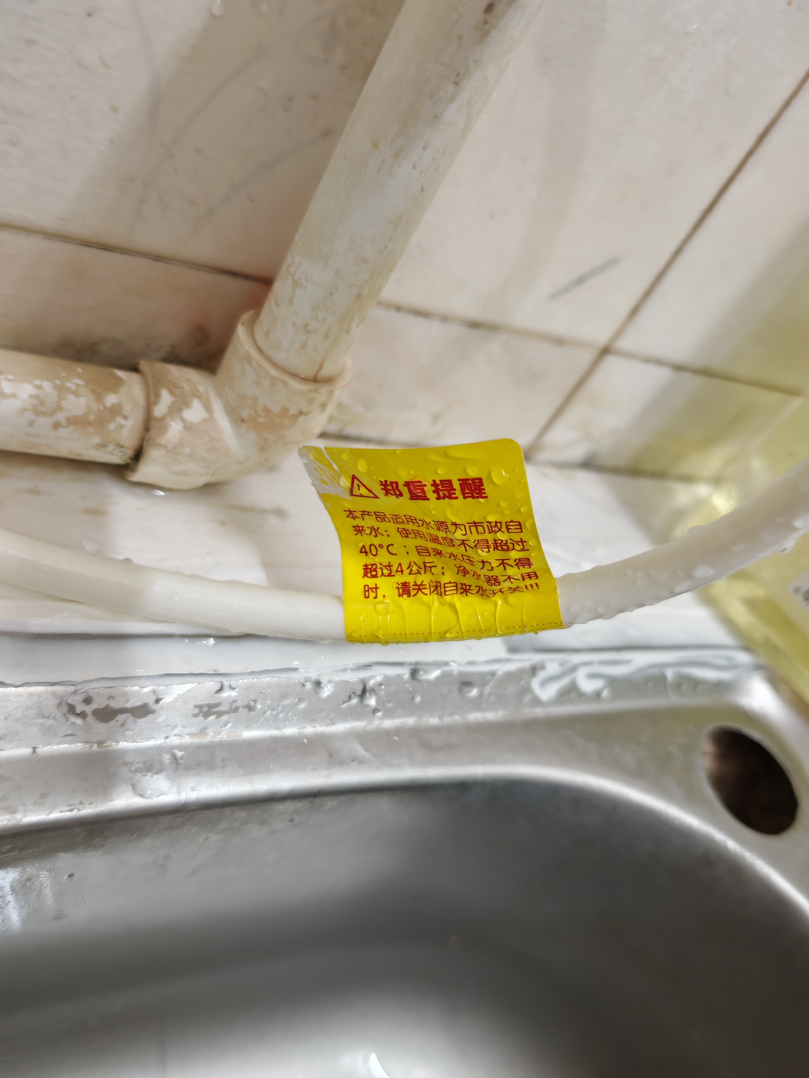 易开得净水器家用净水机直饮 厨房大通量净饮机不插电0废水 台上式矽藻陶瓷滤芯超滤无废水净水机C1 Pro 实拍图