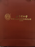内廷上用北京同仁堂干燕窝干盏燕窝礼盒100g进口溯源送妈妈生日礼物送长辈 实拍图