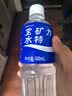 宝矿力水特电解质水功能性运动饮料500ml*15瓶 整箱装补充能量水分 实拍图